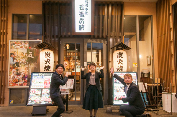 くずはモール-5