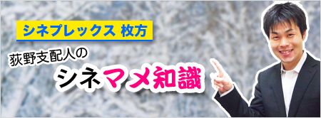 雪Ver