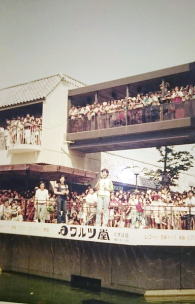 くずはモール-山口百恵