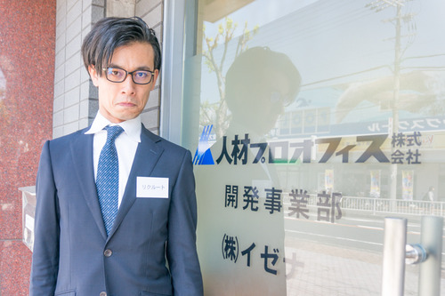 人材プロオフィス新卒採用-150423-1