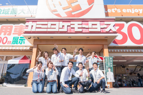 20170518カミタケモータース-28