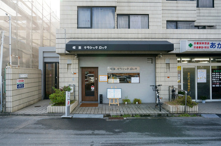 クラシックロック131120-02