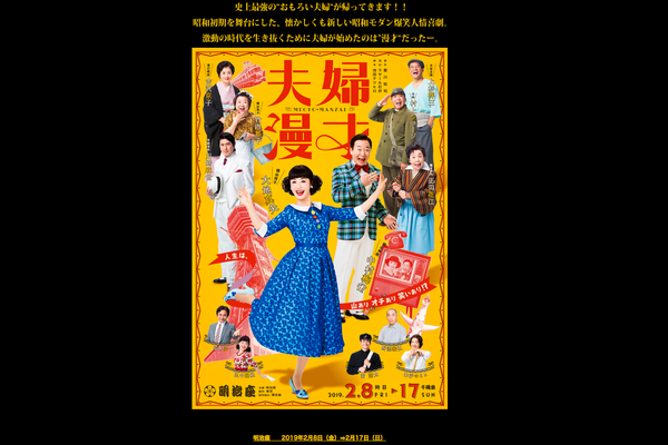 スクリーンショット 2019-02-08 18.08.30