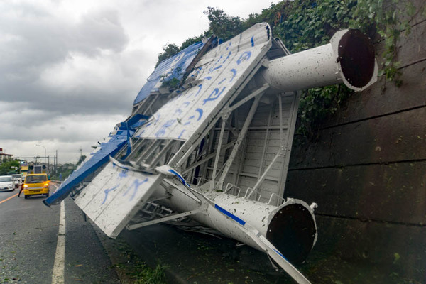 台風21号2-18090418