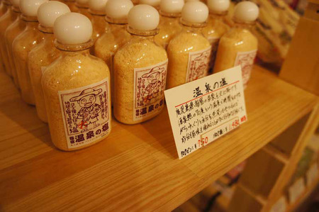DSC04668