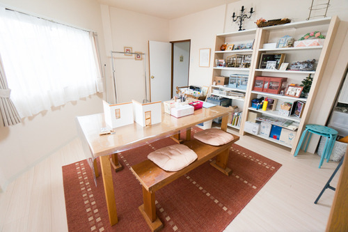 フロッシュ-15081789