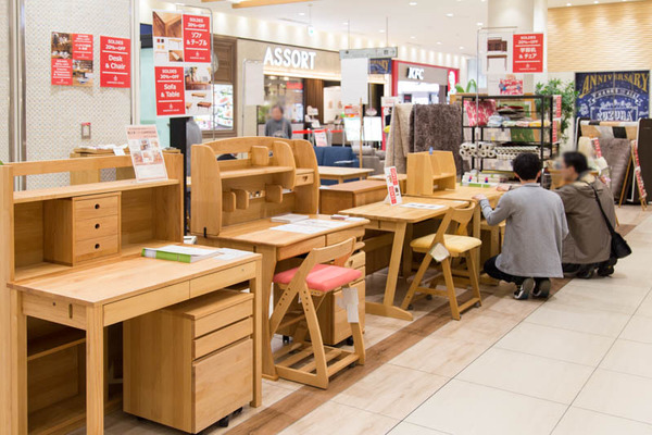 くずはハーモニック-17031120