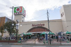 イズミヤ枚方