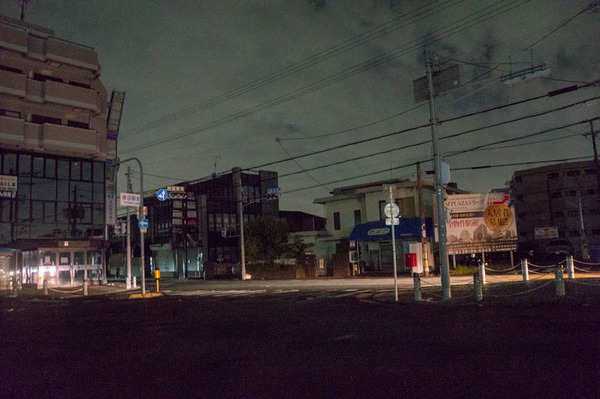 停電-1809043