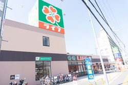 ライフ御殿山