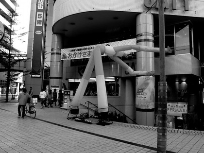 20100908vio1