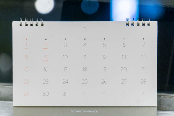 開店閉店-1612281