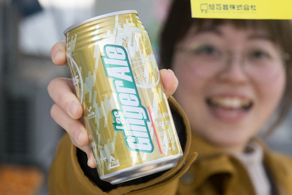 自販機-1901168