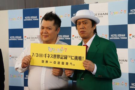 20110610DSC00903a