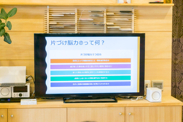 ありさ住宅-1810203