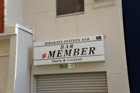120926member04