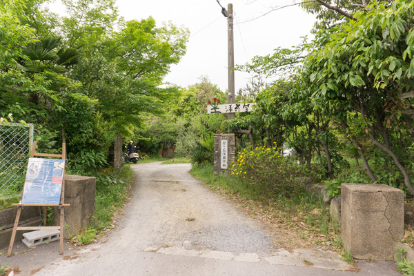 20160503-111