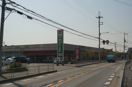 スーパーワカバ山田池店130306-01