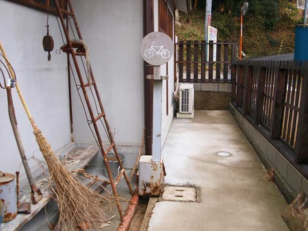 P2078931