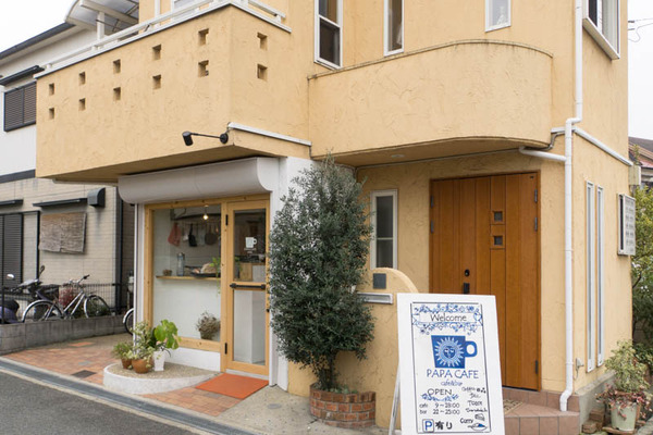 パパカフェ-17112013