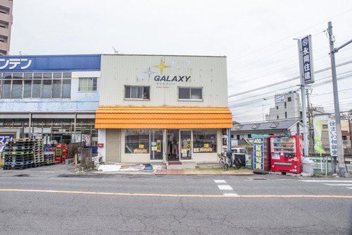 GALAXY-1404213