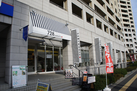 120117DSC02540