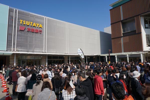 a530d680