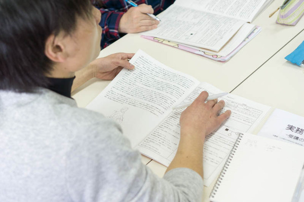 未来ケア-17041421