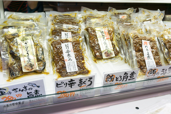 回転すし弁慶田口山店-37