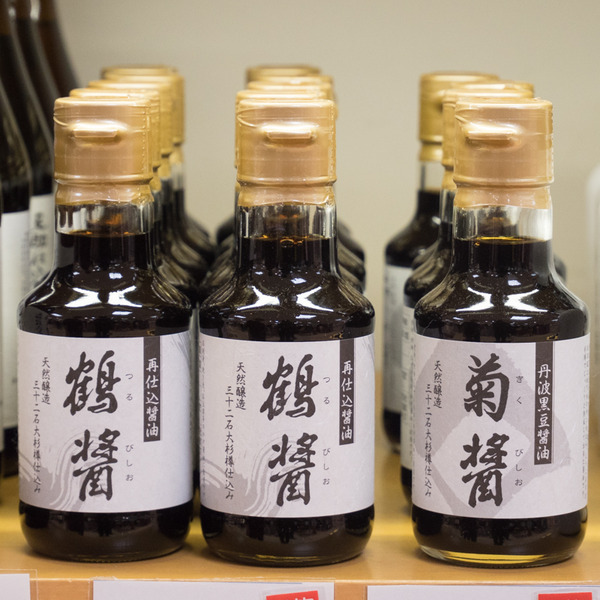 京阪百貨店_くらしのこみち_標準小-194