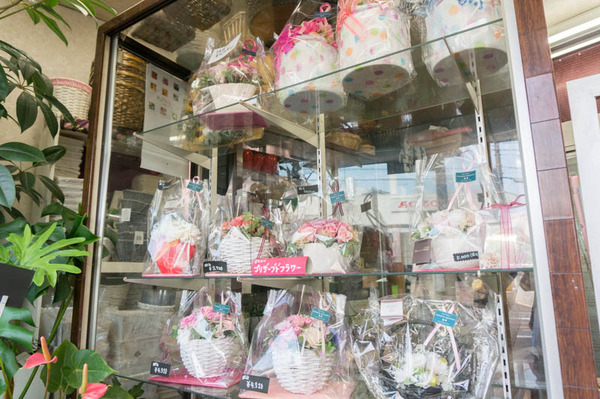 花幸花店-16052428