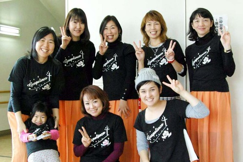 gosuperinko-2