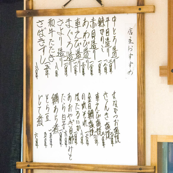 司-1903122
