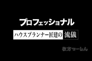 5319d4b4-s