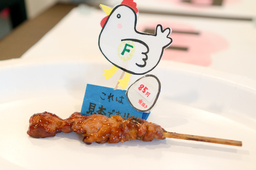 焼き鳥-15110818