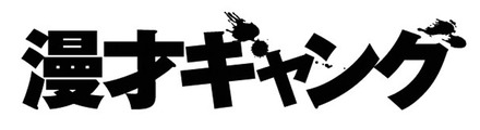 title_logo_fix