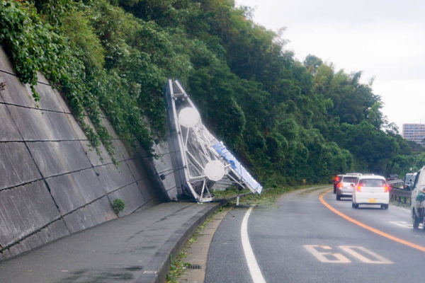 台風21号2-18090417