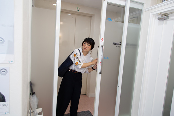 private-skin-clinic-9