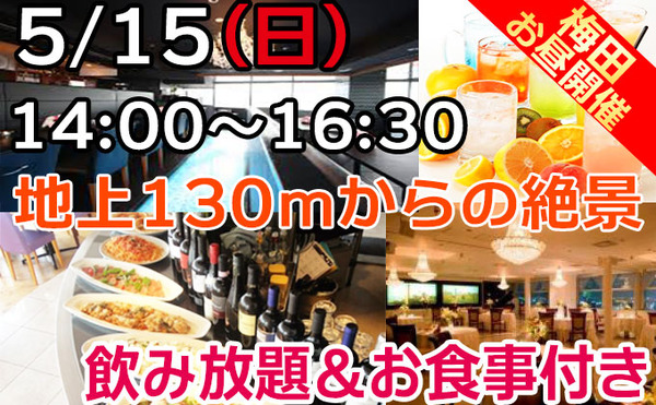 20160515