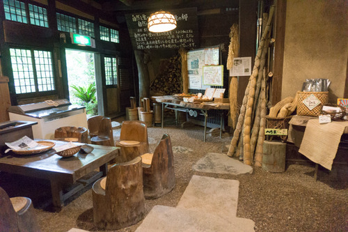 杉・五兵衛>