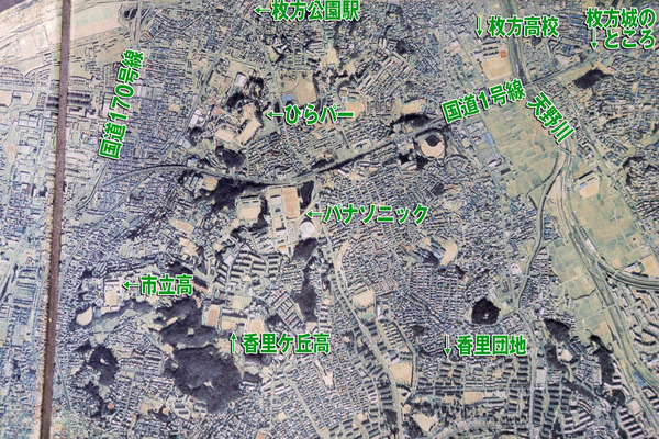 衛星写真-1609152