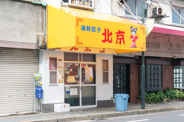 20170812北京-6