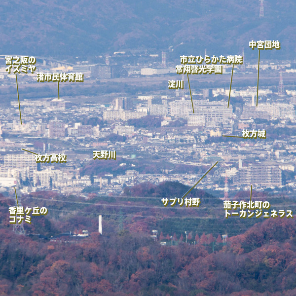 景色6-1712031