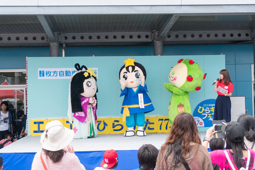 2015ひらキョーレポ-60
