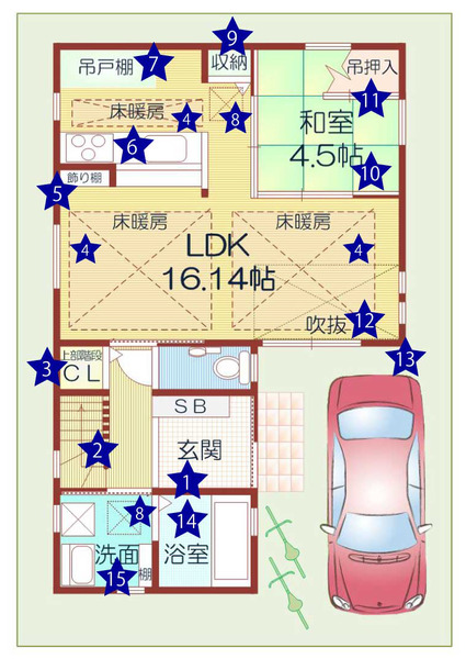 牧野下島町1階間取図