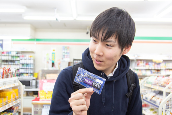 20190305_アンスリー_標準小-18