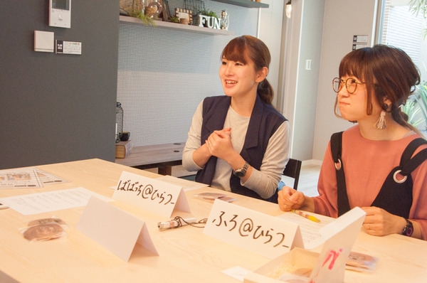 牧野男前の家-75