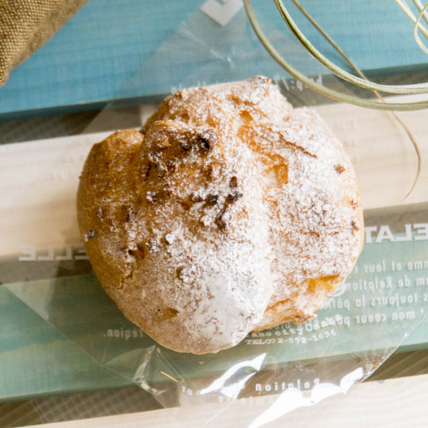 アミエル-1707253