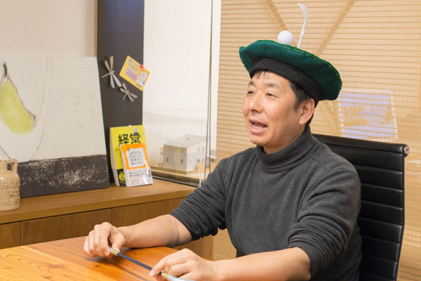 うえだなおき事務所 確定申告-2