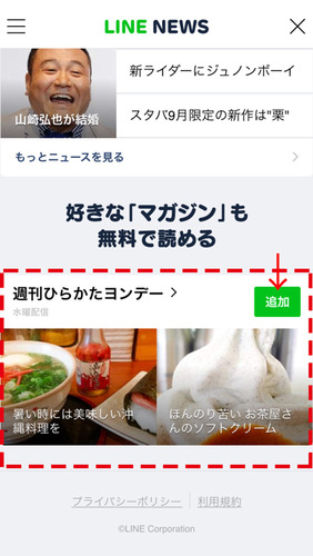 20150818080521